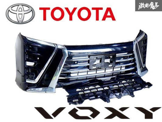 Toyota Voxy ZRR80 – Genuine Used Front Grille